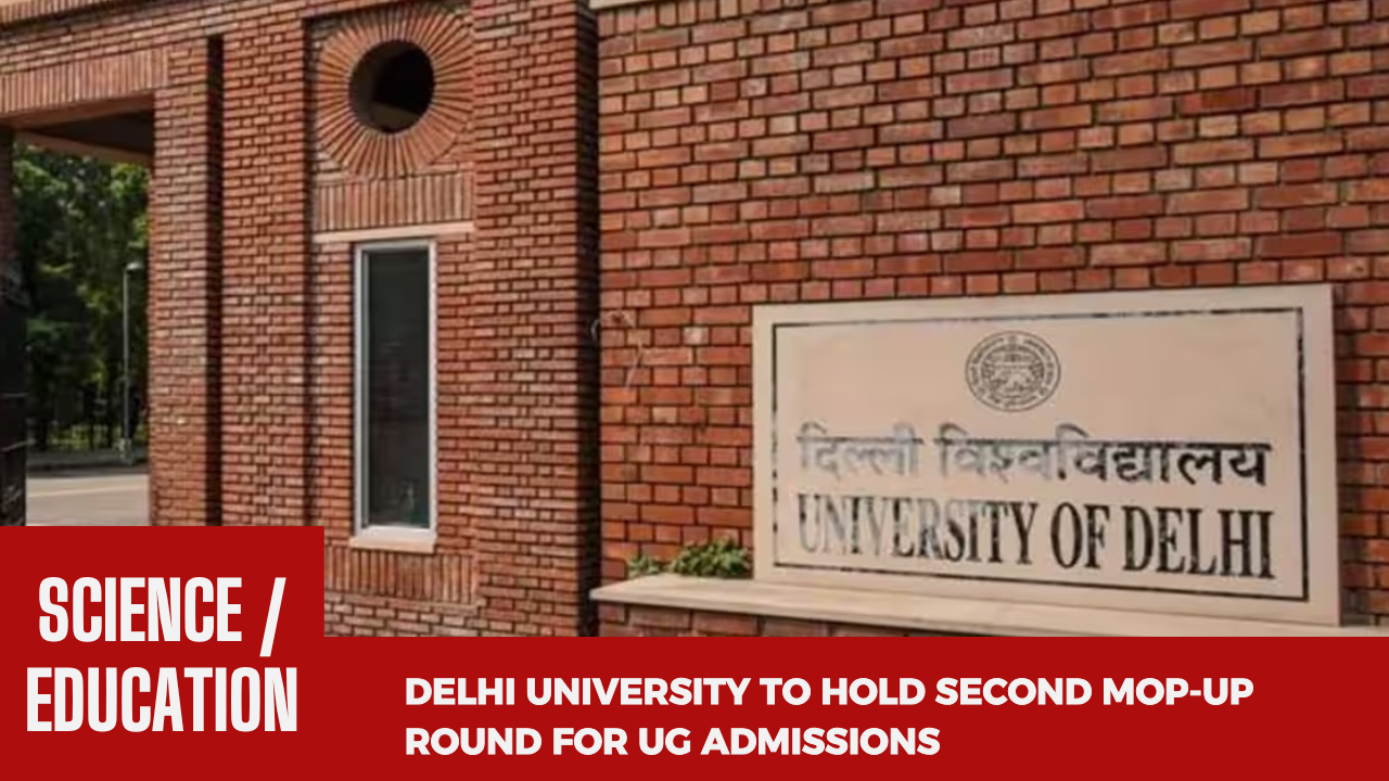 Delhi University UG admissions 2025