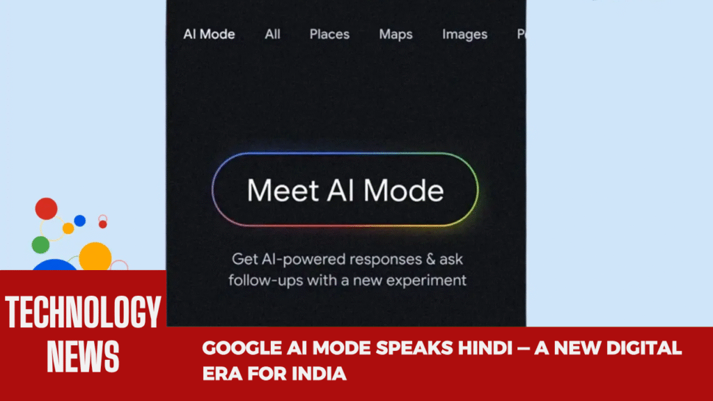 Google AI Mode